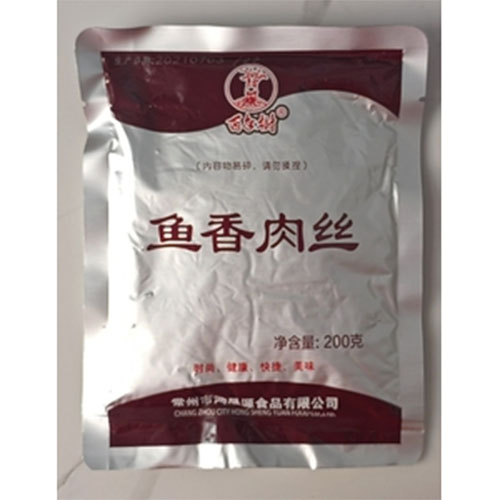 魚(yú)香肉絲包裝