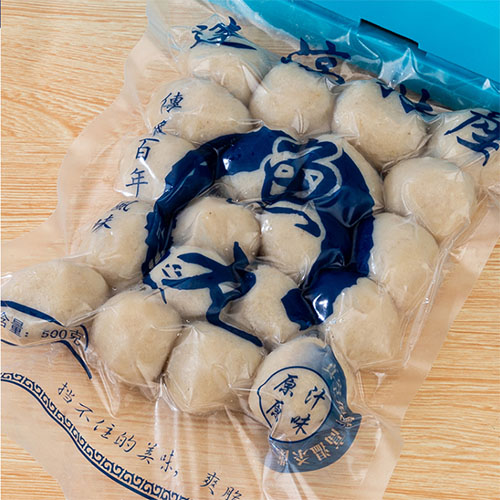 自動(dòng)顆粒真空包裝