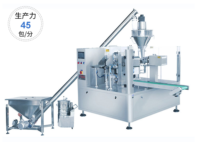 粉末包裝機(jī) 全自動(dòng)藕粉包裝機(jī)